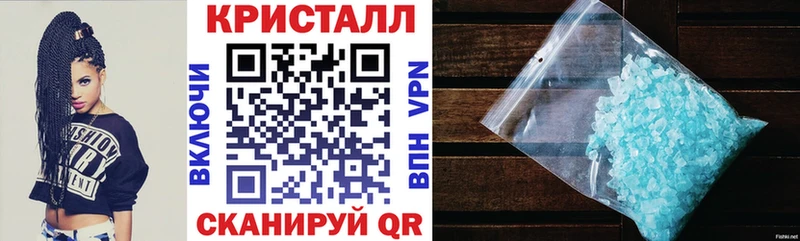 АМФ Premium Ивангород