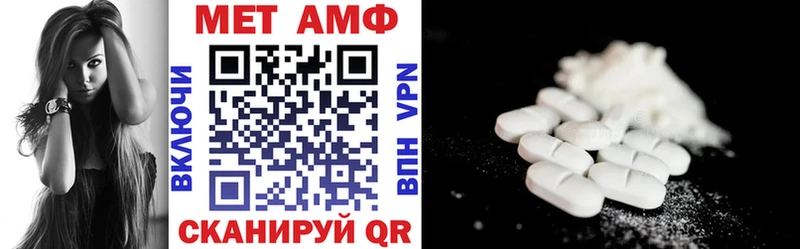Купить  Ивангород  АМФ Розовый 