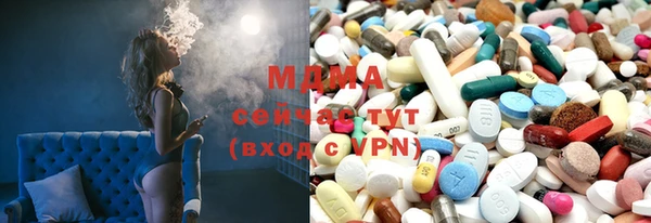 хмурый Зерноград
