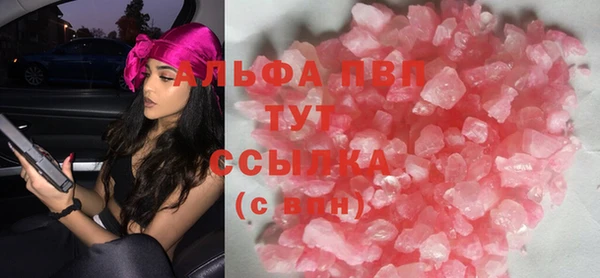 хмурый Зерноград