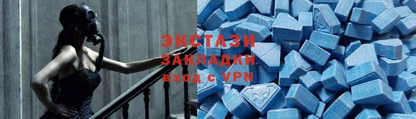 mix Зеленодольск