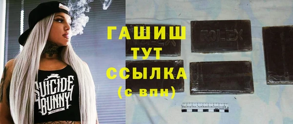 хмурый Зерноград