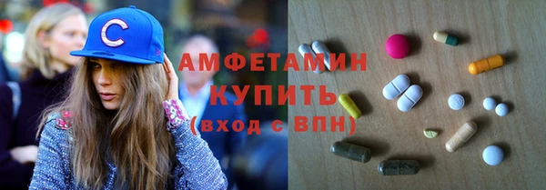 mix Зеленодольск