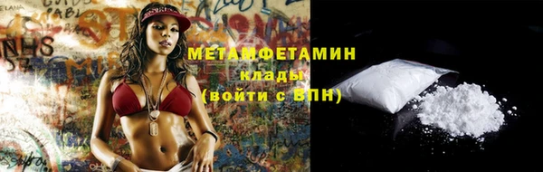 хмурый Зерноград
