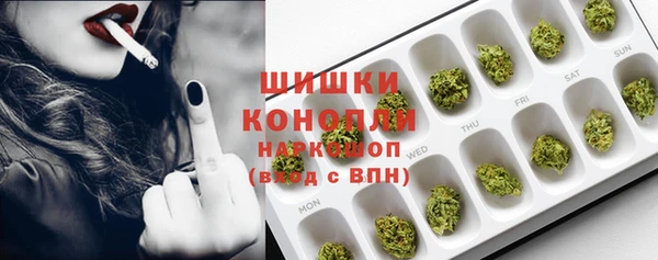 mix Зеленодольск