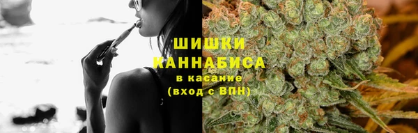 скорость mdpv Зеленокумск