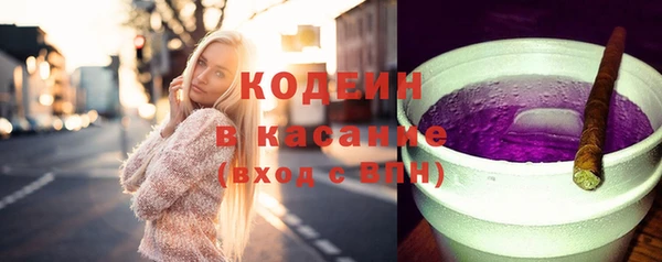 mix Зеленодольск