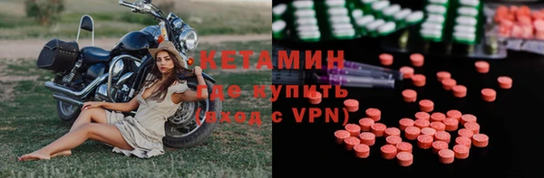 скорость mdpv Зеленокумск