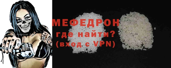 хмурый Зерноград