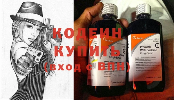 mix Зеленодольск