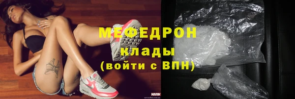хмурый Зерноград