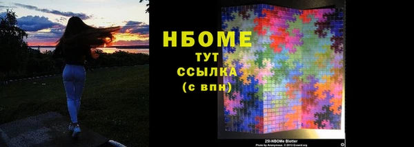 хмурый Зерноград