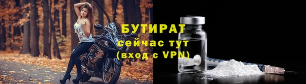 mix Зеленодольск