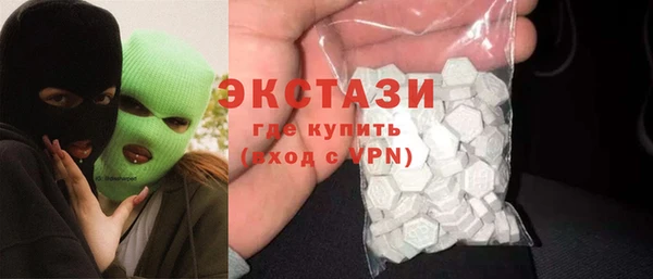 mix Зеленодольск