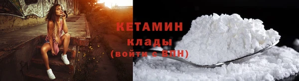 mix Зеленодольск