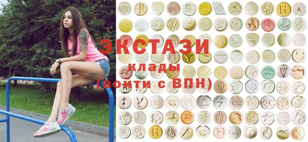 хмурый Зерноград