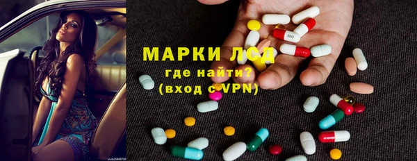 хмурый Зерноград