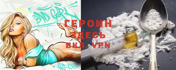 хмурый Зерноград