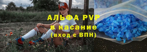 хмурый Зерноград