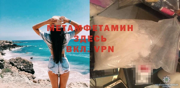 mix Зеленодольск