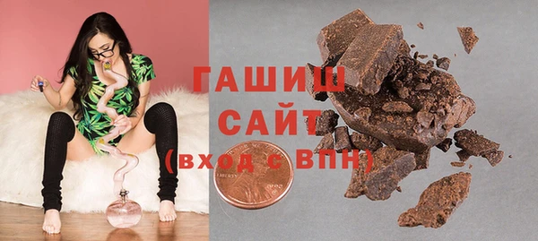 хмурый Зерноград