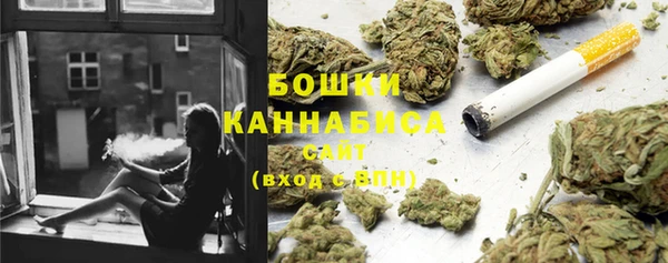 mix Зеленодольск
