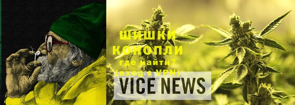 mix Зеленодольск