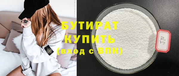 хмурый Зерноград
